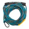 JOBE 2P Wakeboard Rope